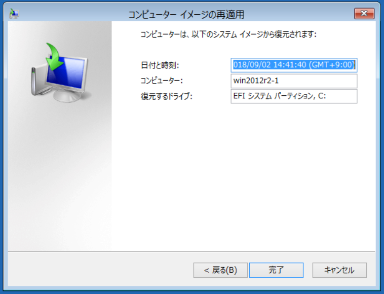f:id:bfx62324:20180902161518p:plain f:id:bfx62324:20180902161518p:plain
