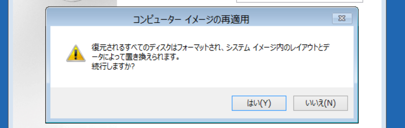 f:id:bfx62324:20180902161530p:plain f:id:bfx62324:20180902161530p:plain