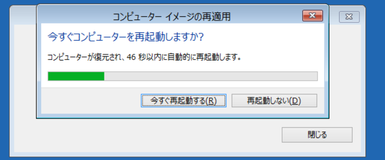 f:id:bfx62324:20180902161546p:plain f:id:bfx62324:20180902161546p:plain