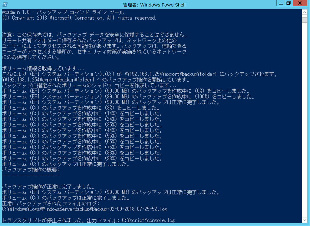 f:id:bfx62324:20180902165053p:plain f:id:bfx62324:20180902165053p:plain