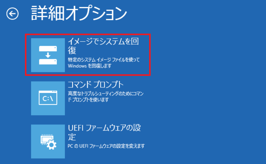 f:id:bfx62324:20180903103556p:plain f:id:bfx62324:20180903103556p:plain