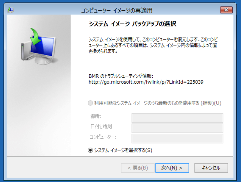 f:id:bfx62324:20180903103620p:plain f:id:bfx62324:20180903103620p:plain