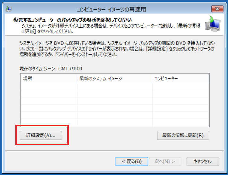 f:id:bfx62324:20180903103631p:plain f:id:bfx62324:20180903103631p:plain