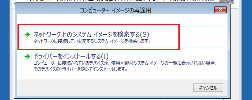 f:id:bfx62324:20180903103644p:plain f:id:bfx62324:20180903103644p:plain