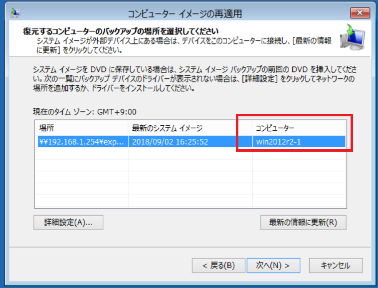 f:id:bfx62324:20180903103736p:plain f:id:bfx62324:20180903103736p:plain