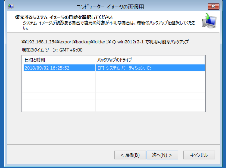 f:id:bfx62324:20180903104007p:plain f:id:bfx62324:20180903104007p:plain