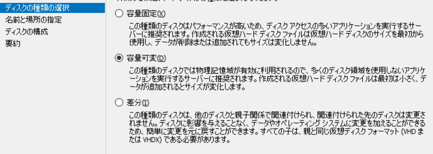 f:id:bfx62324:20180908152254p:plain f:id:bfx62324:20180908152254p:plain