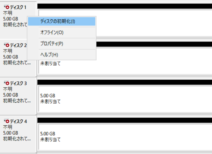 f:id:bfx62324:20180908152854p:plain f:id:bfx62324:20180908152854p:plain