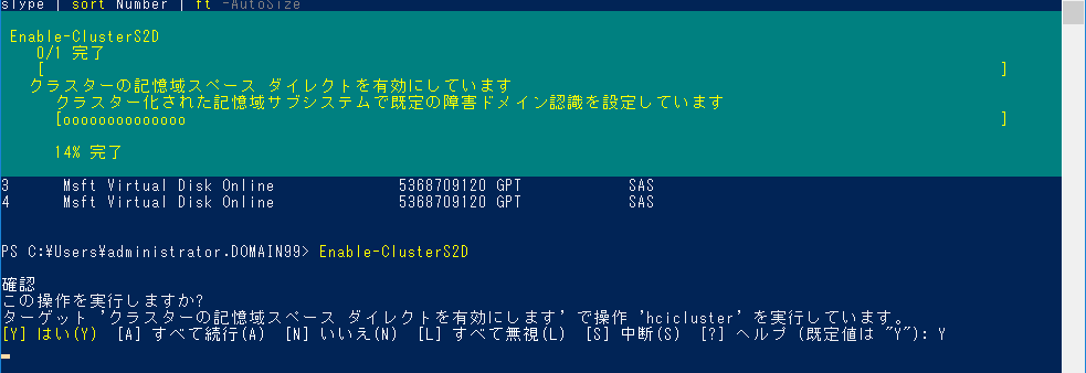 f:id:bfx62324:20180908153624p:plain f:id:bfx62324:20180908153624p:plain
