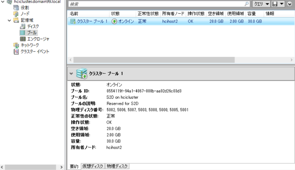 f:id:bfx62324:20180908162947p:plain f:id:bfx62324:20180908162947p:plain
