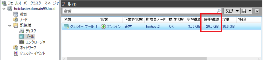 f:id:bfx62324:20180908171625p:plain f:id:bfx62324:20180908171625p:plain