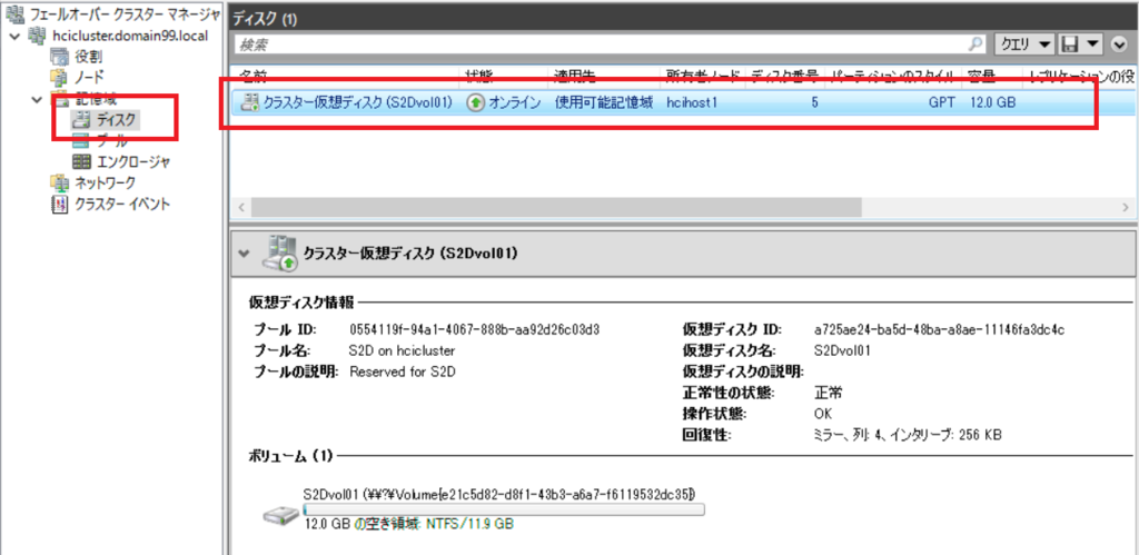 f:id:bfx62324:20180908171632p:plain f:id:bfx62324:20180908171632p:plain