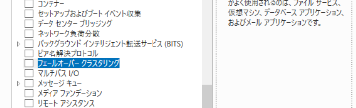 f:id:bfx62324:20180915180613p:plain f:id:bfx62324:20180915180613p:plain