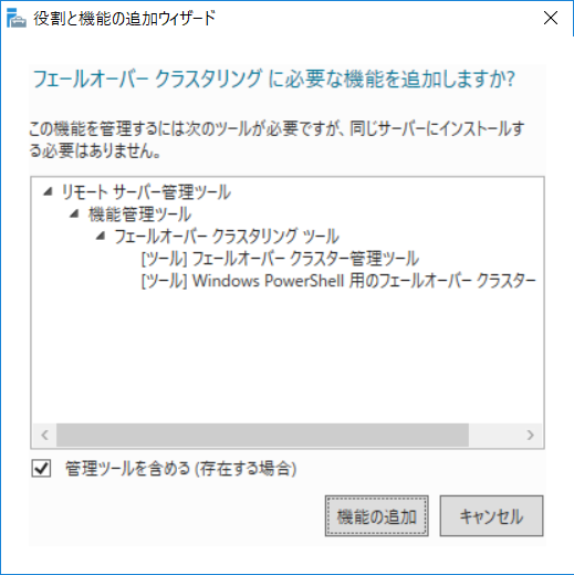 f:id:bfx62324:20180915180621p:plain f:id:bfx62324:20180915180621p:plain