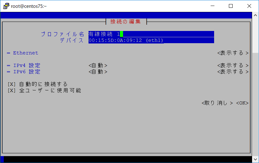 f:id:bfx62324:20181014160004p:plain f:id:bfx62324:20181014160004p:plain