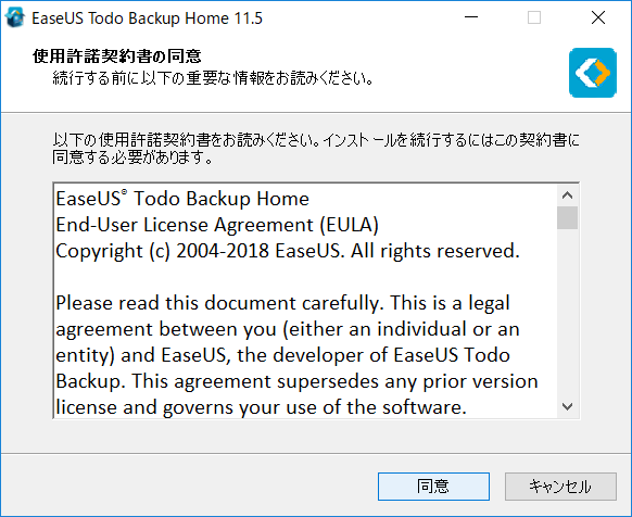 f:id:bfx62324:20181027105413p:plain f:id:bfx62324:20181027105413p:plain