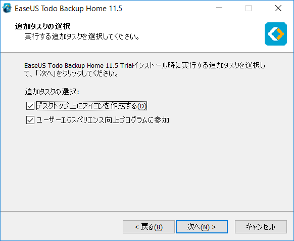 f:id:bfx62324:20181027110022p:plain f:id:bfx62324:20181027110022p:plain