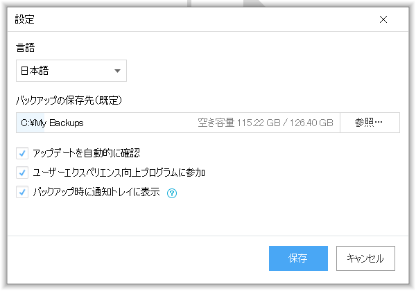 f:id:bfx62324:20181028135244p:plain f:id:bfx62324:20181028135244p:plain