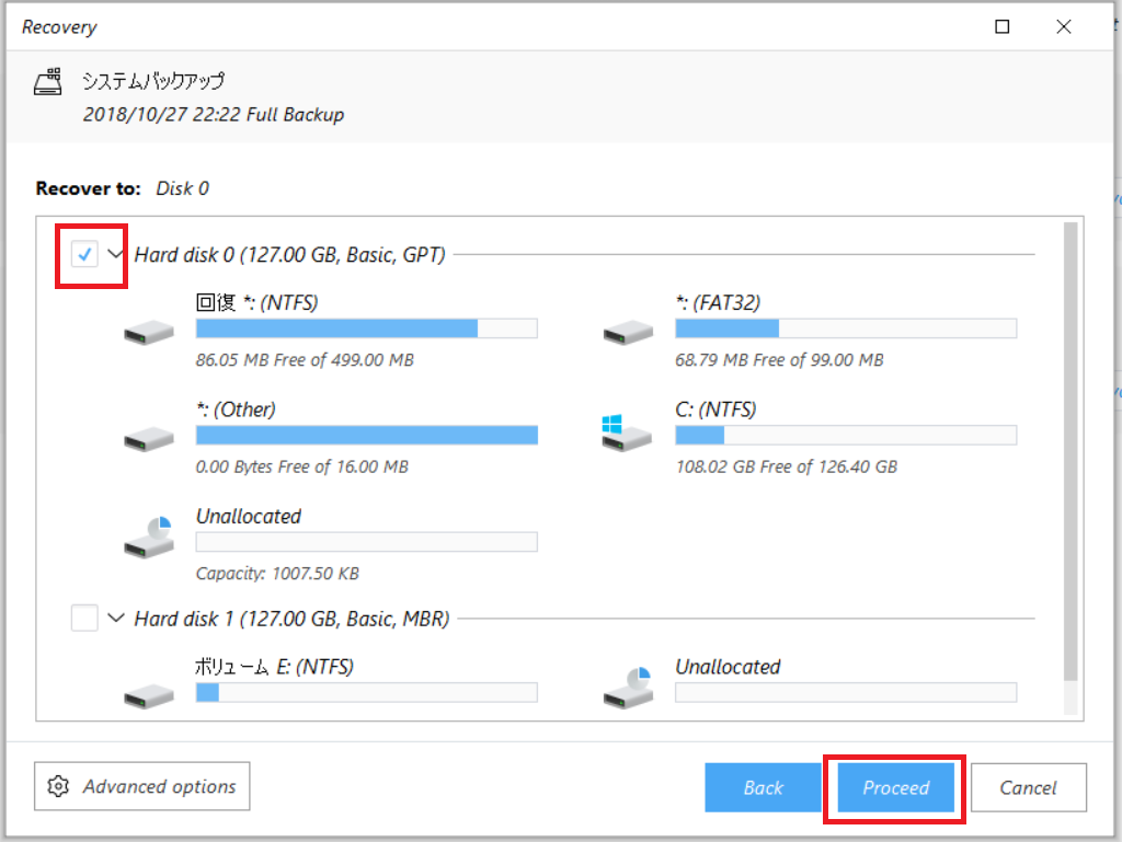 f:id:bfx62324:20181029210116p:plain f:id:bfx62324:20181029210116p:plain