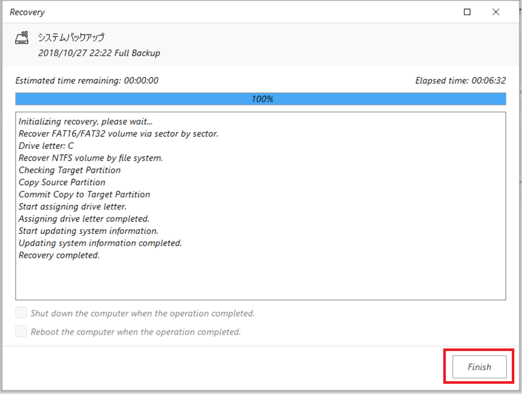f:id:bfx62324:20181029210240p:plain f:id:bfx62324:20181029210240p:plain