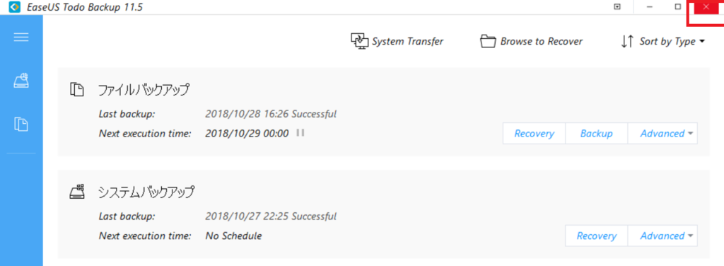 f:id:bfx62324:20181029210502p:plain f:id:bfx62324:20181029210502p:plain