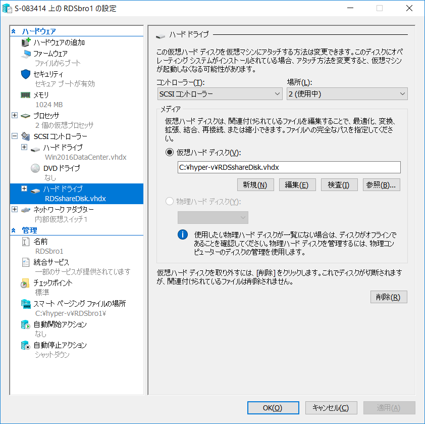 f:id:bfx62324:20181125152533p:plain