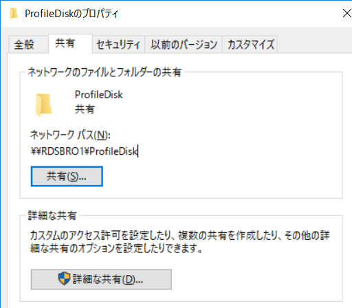 f:id:bfx62324:20181125153000p:plain