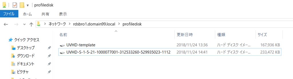 f:id:bfx62324:20181125153744p:plain