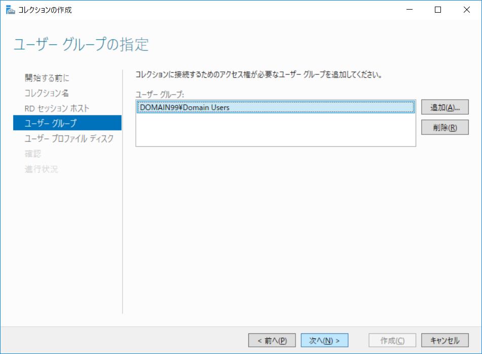 f:id:bfx62324:20181125220056p:plain f:id:bfx62324:20181125220056p:plain