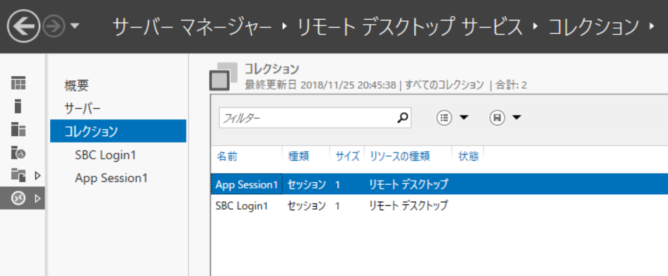 f:id:bfx62324:20181125220647p:plain f:id:bfx62324:20181125220647p:plain