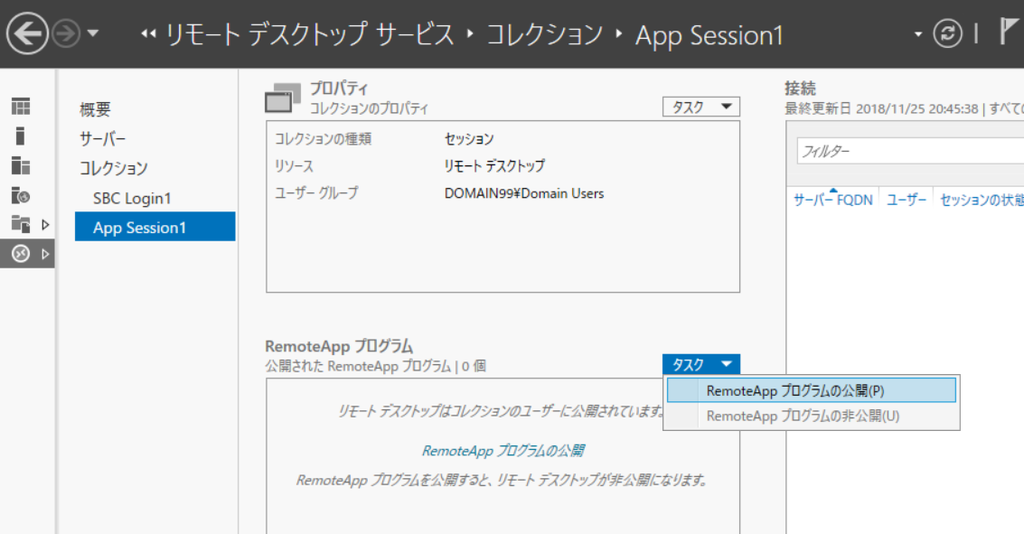 f:id:bfx62324:20181125222000p:plain f:id:bfx62324:20181125222000p:plain