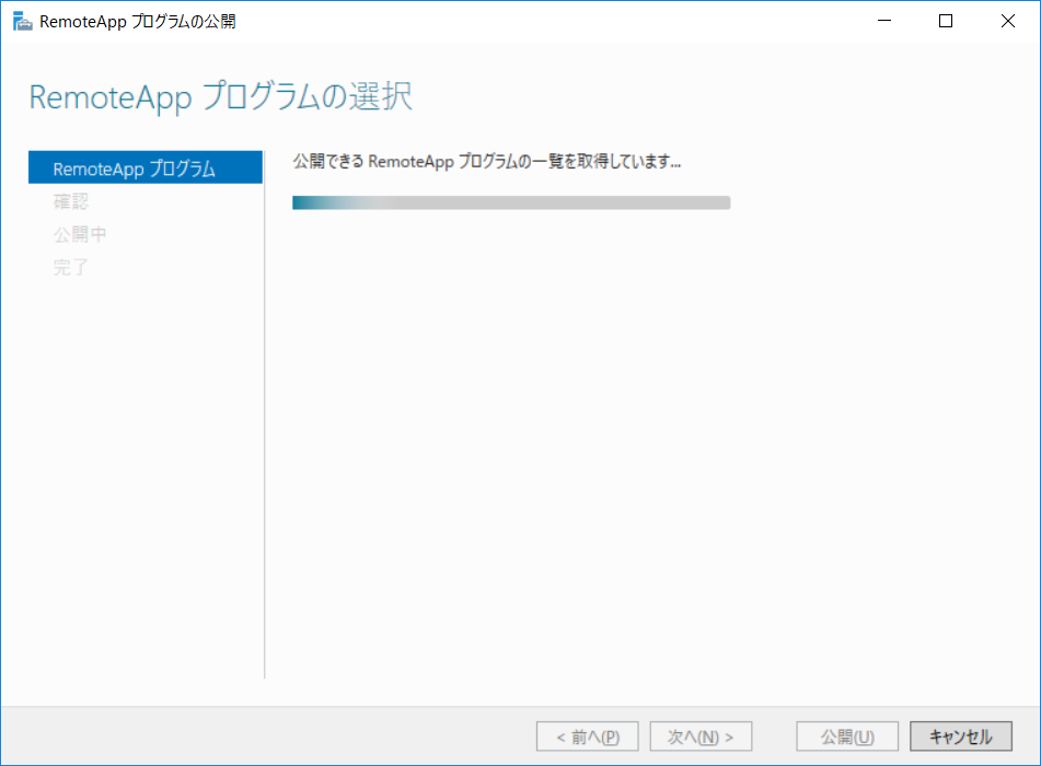 f:id:bfx62324:20181125222025p:plain f:id:bfx62324:20181125222025p:plain