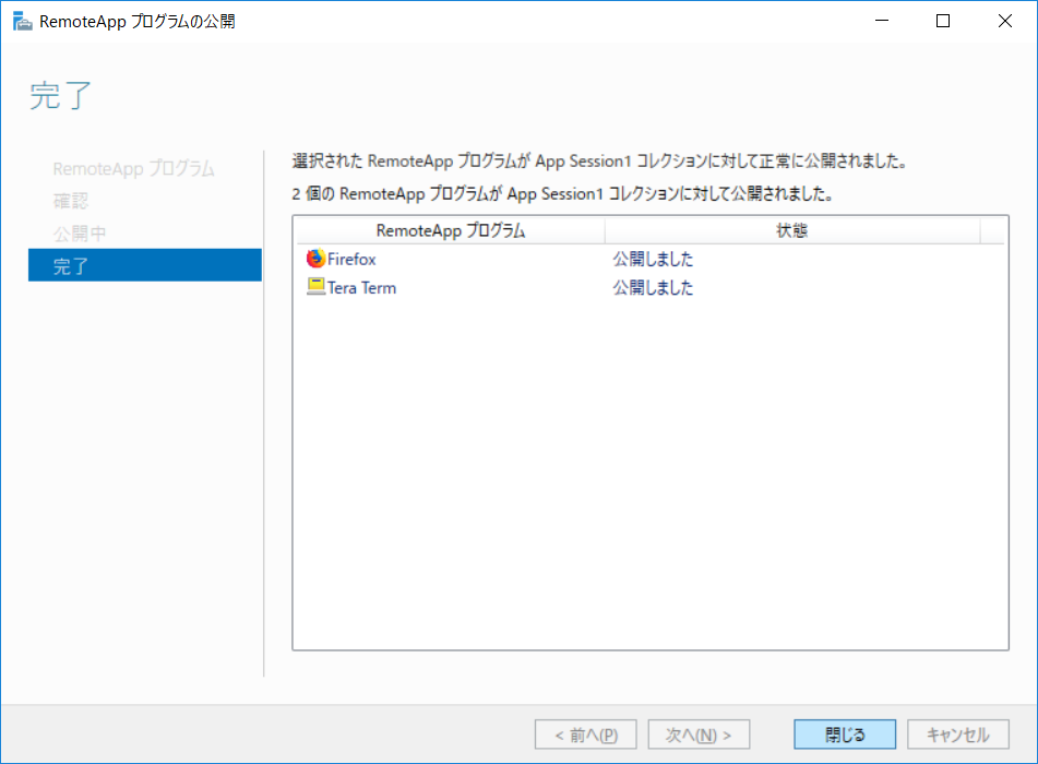 f:id:bfx62324:20181125222235p:plain f:id:bfx62324:20181125222235p:plain