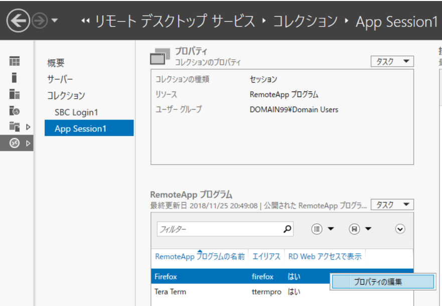 f:id:bfx62324:20181125222728p:plain f:id:bfx62324:20181125222728p:plain