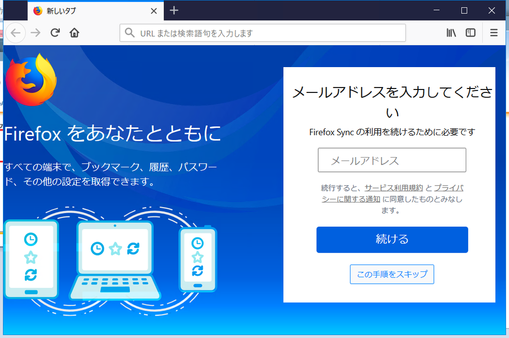 f:id:bfx62324:20181130085231p:plain f:id:bfx62324:20181130085231p:plain