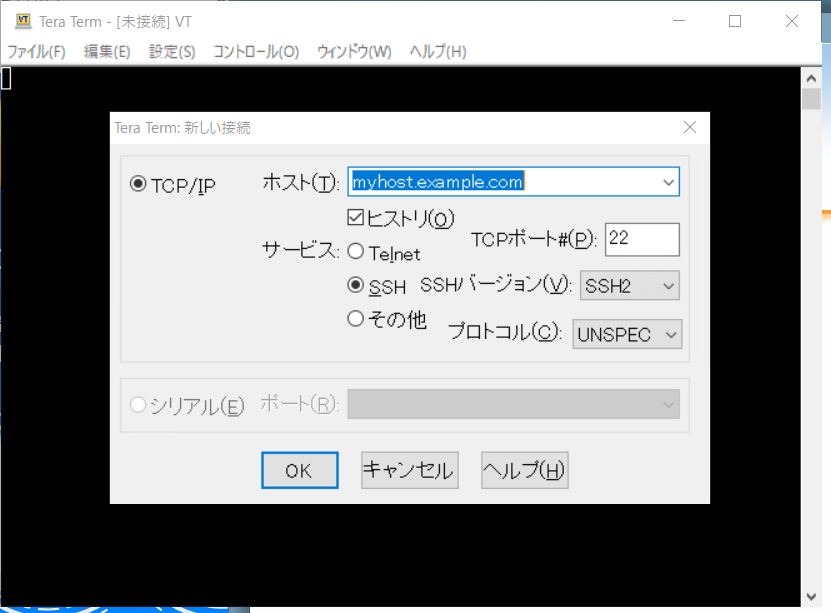 f:id:bfx62324:20181130085252p:plain f:id:bfx62324:20181130085252p:plain