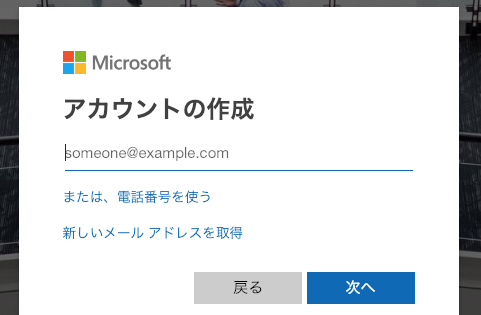 f:id:bfx62324:20181223164055p:plain f:id:bfx62324:20181223164055p:plain