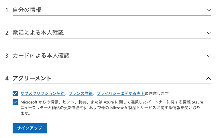 f:id:bfx62324:20181223164347p:plain f:id:bfx62324:20181223164347p:plain