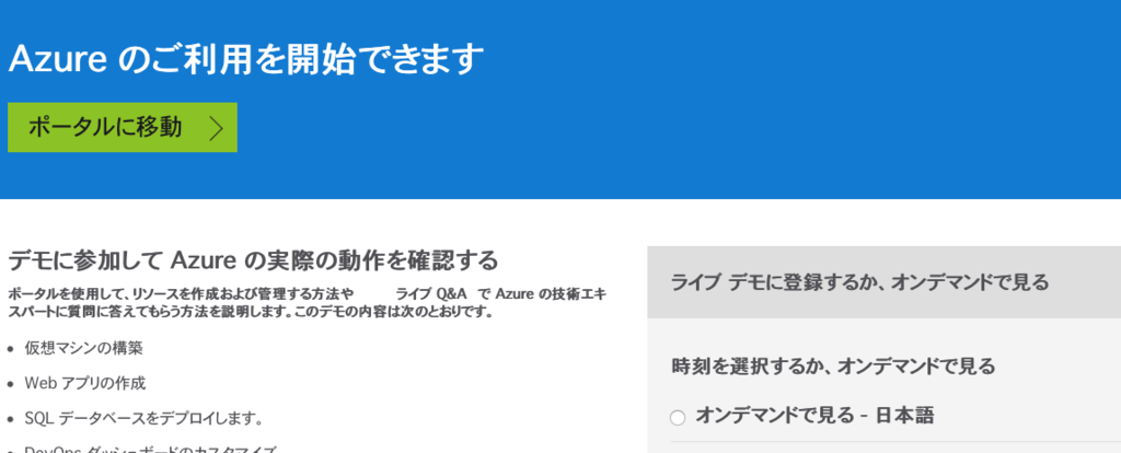 f:id:bfx62324:20181223164525p:plain f:id:bfx62324:20181223164525p:plain