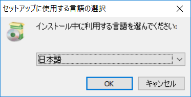 f:id:bfx62324:20190105134847p:plain f:id:bfx62324:20190105134847p:plain