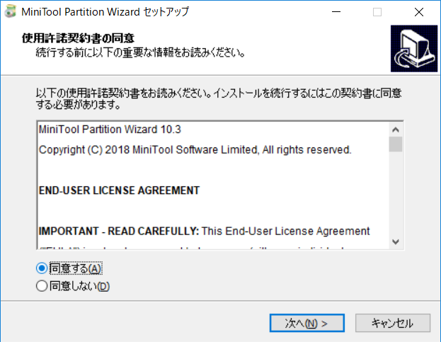 f:id:bfx62324:20190105134911p:plain f:id:bfx62324:20190105134911p:plain