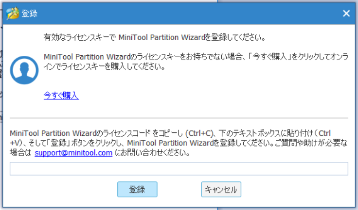 f:id:bfx62324:20190105140635p:plain f:id:bfx62324:20190105140635p:plain