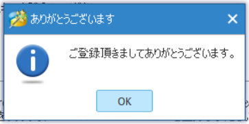 f:id:bfx62324:20190105140732p:plain f:id:bfx62324:20190105140732p:plain