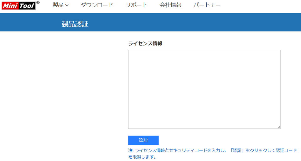 f:id:bfx62324:20190105141319p:plain f:id:bfx62324:20190105141319p:plain