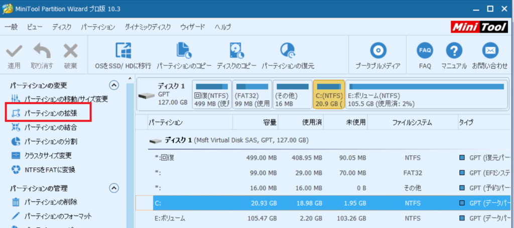 f:id:bfx62324:20190105144431p:plain f:id:bfx62324:20190105144431p:plain