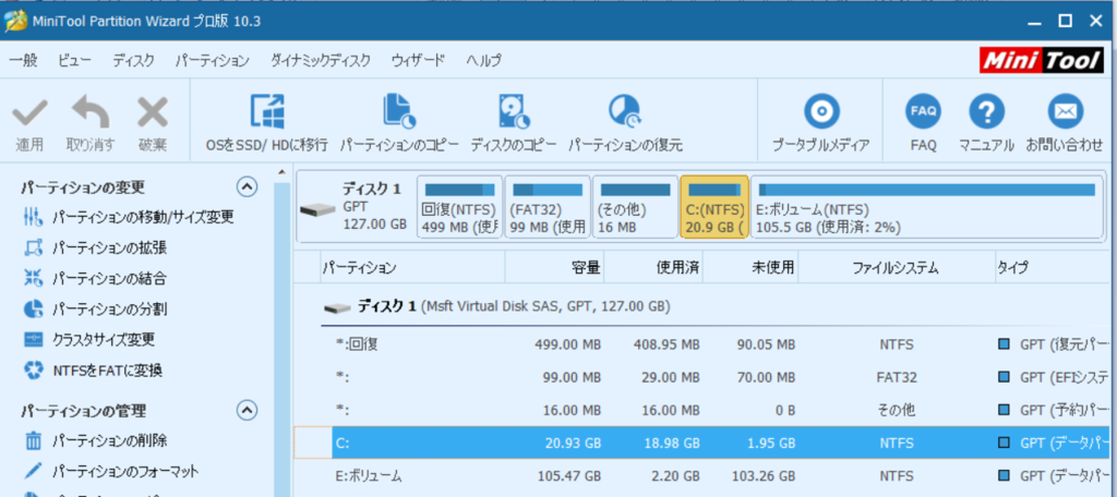 f:id:bfx62324:20190105144443p:plain f:id:bfx62324:20190105144443p:plain