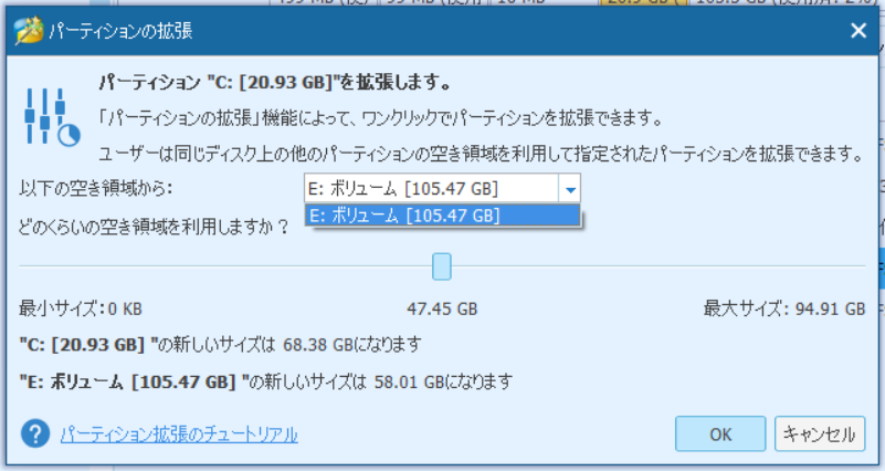 f:id:bfx62324:20190105144616p:plain f:id:bfx62324:20190105144616p:plain