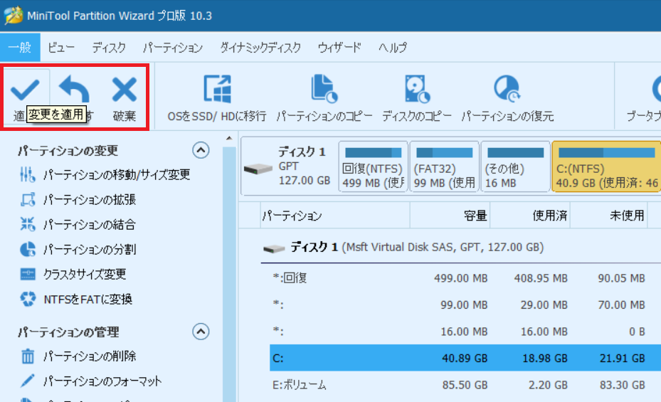 f:id:bfx62324:20190105150335p:plain f:id:bfx62324:20190105150335p:plain
