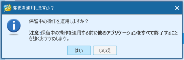 f:id:bfx62324:20190105150356p:plain f:id:bfx62324:20190105150356p:plain