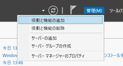 f:id:bfx62324:20190113223556p:plain